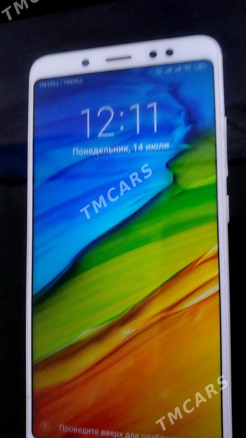 телефон - Mary - img 2