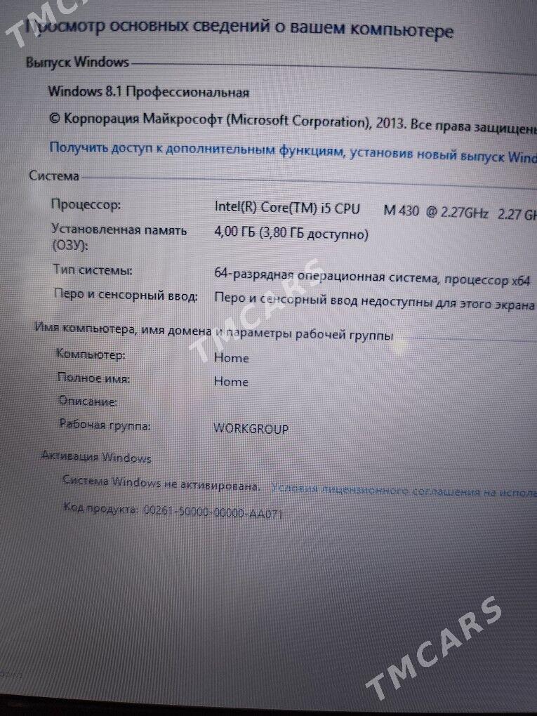 ноутбук,noutbook hp - Бедев - img 4