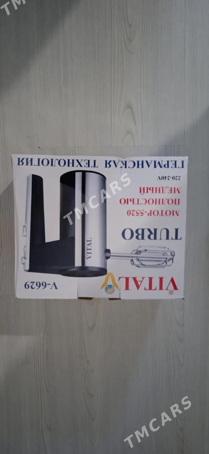 mikser - Balkanabat - img 1