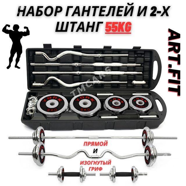 GANTEN NABOR 58, KG - Ашхабад - img 2