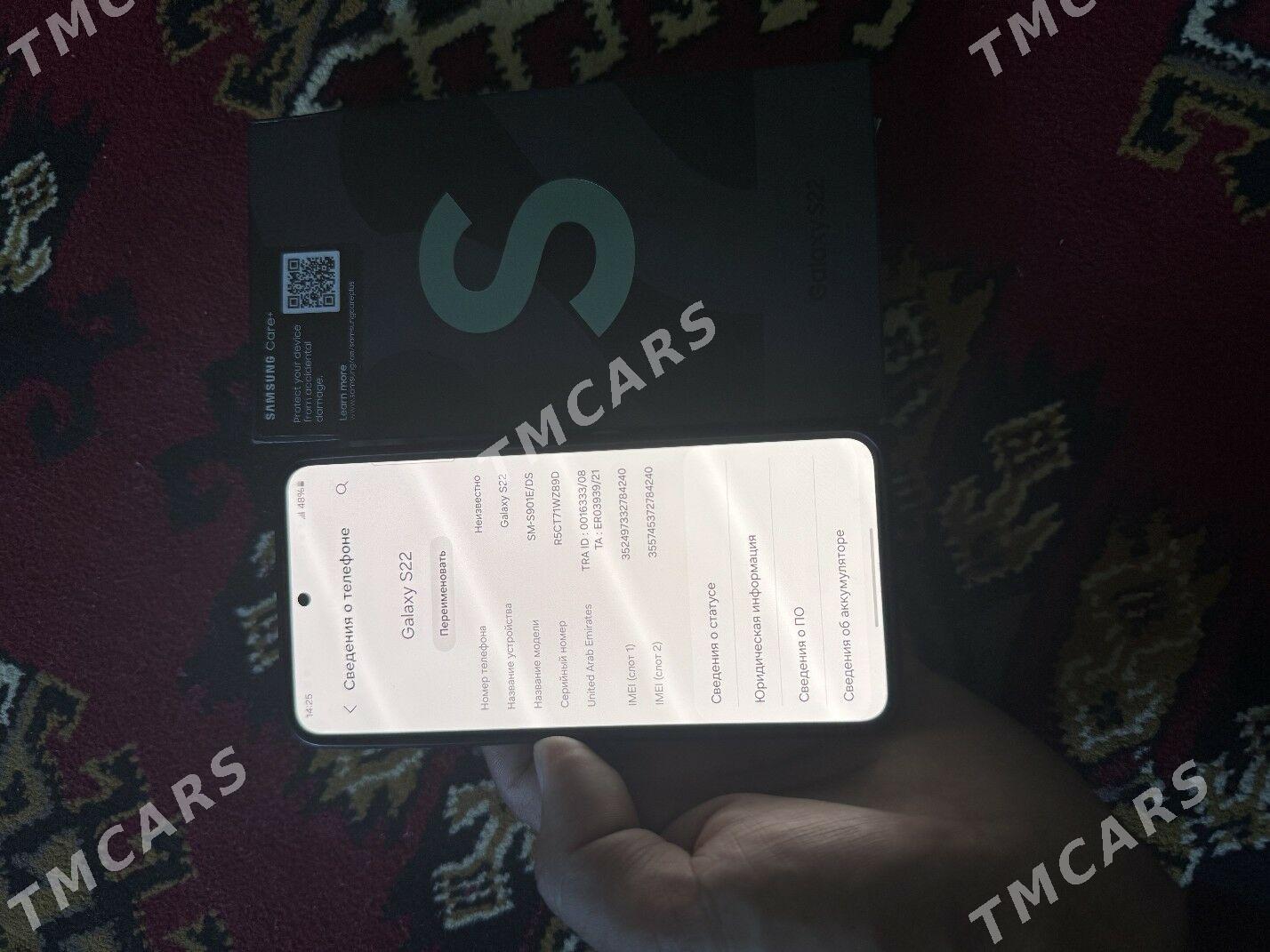 Samsung S22 256 - Ашхабад - img 2