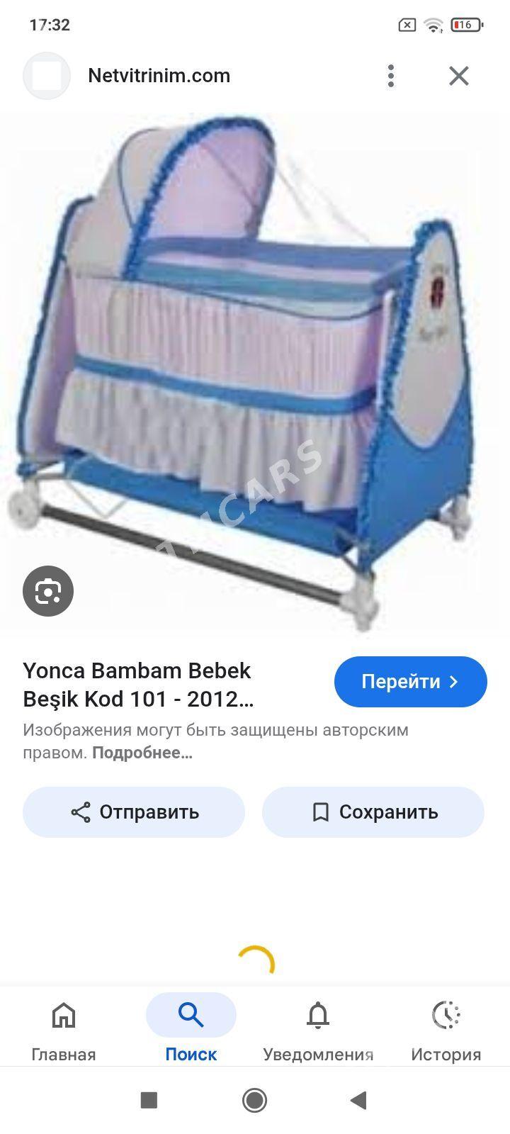 детская кроватка - Türkmenabat - img 2