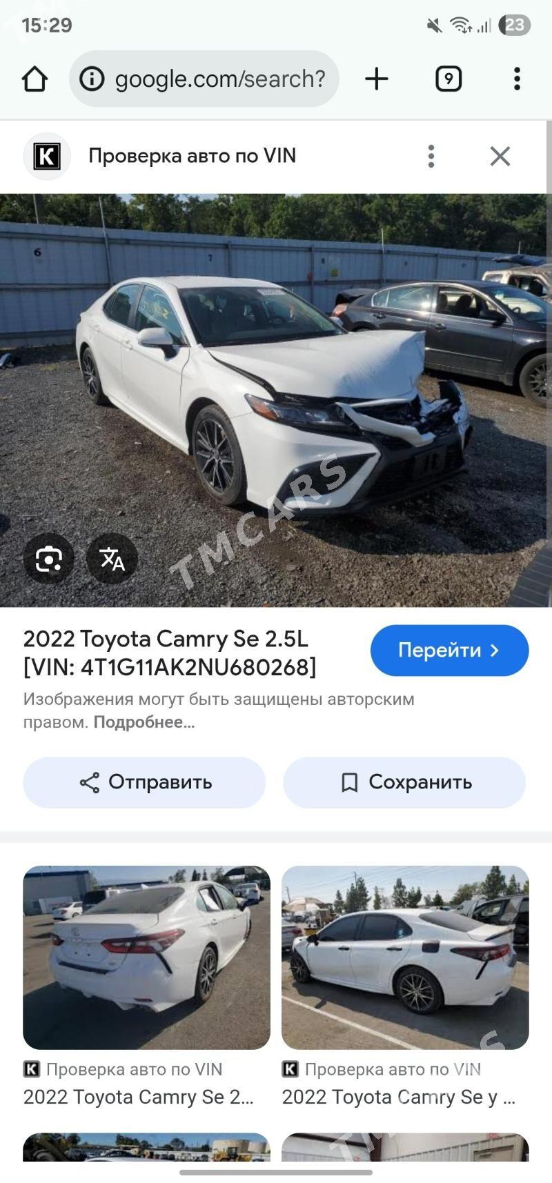 Toyota Camry 2022 - 300 000 TMT - Daşoguz - img 4