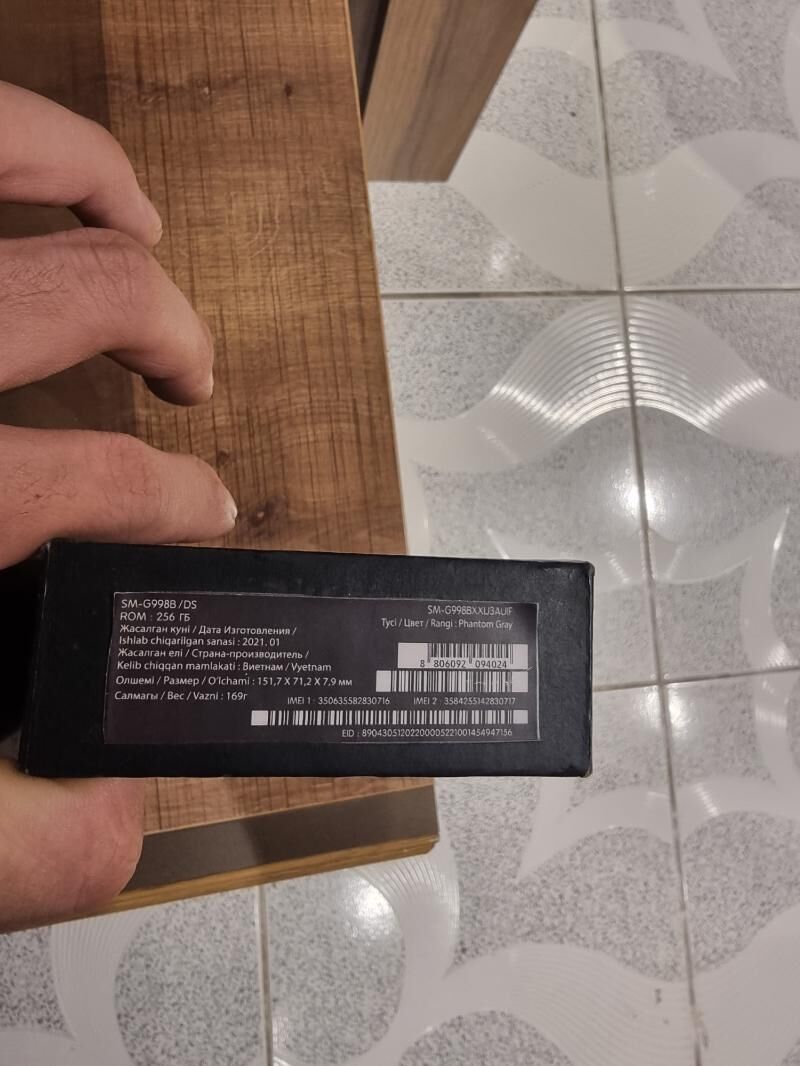 s21 ultra - Türkmenbaşy - img 6