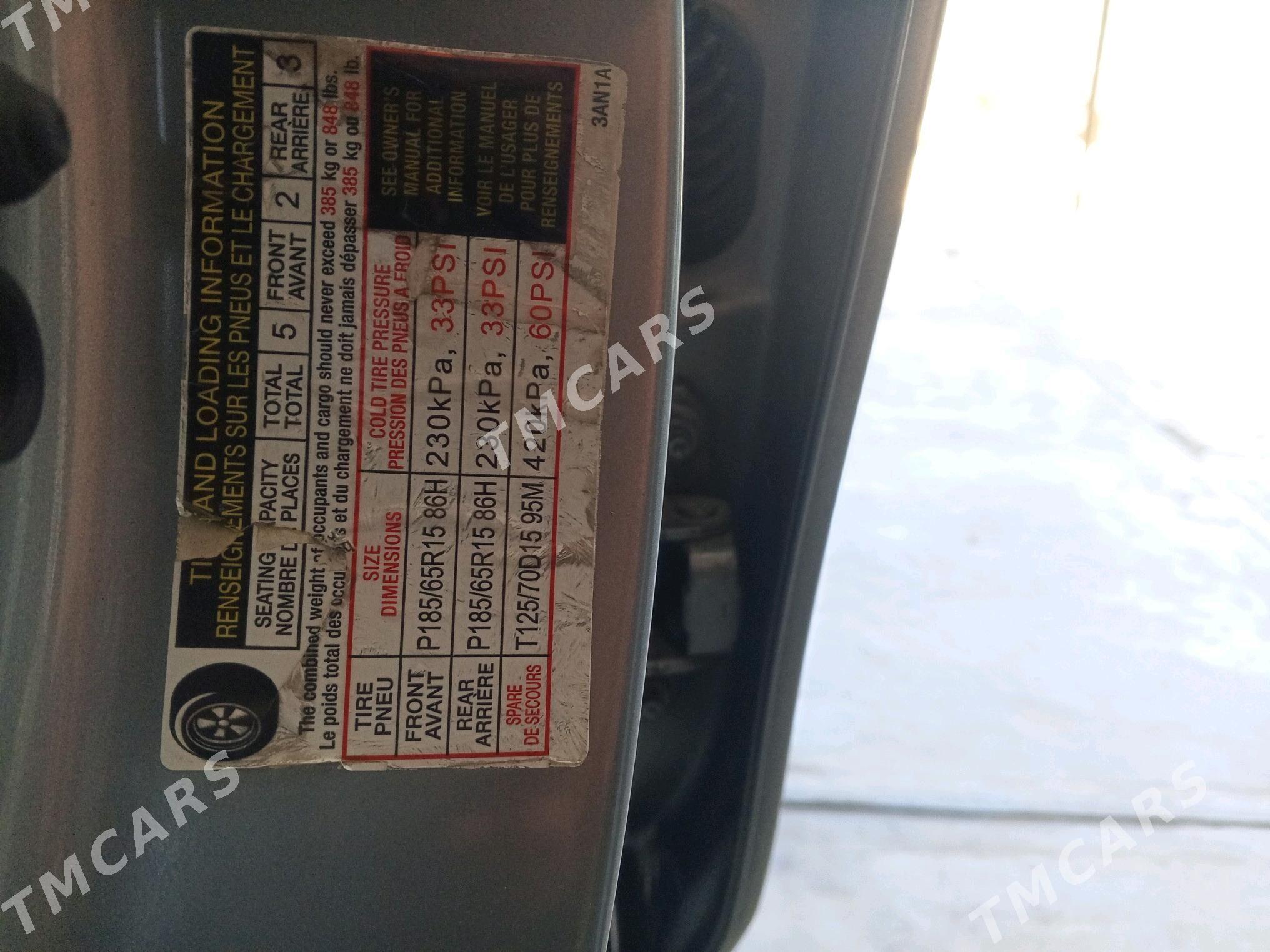 Nissan Versa 2011 - 130 000 TMT - Анев - img 1