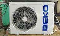кандисанер Beko - Дашогуз - img 1