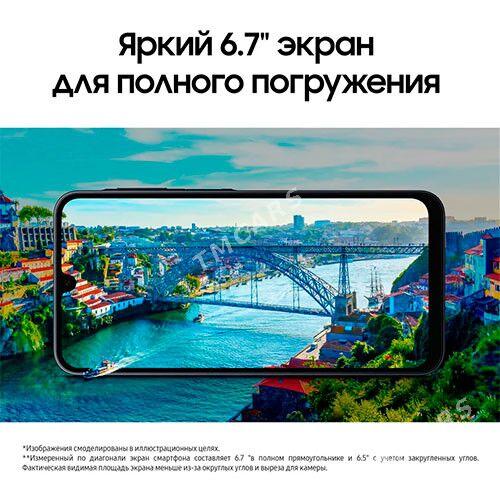 GARASARYN SAMSUNG GALAXY A16 - Türkmenbaşy şaýoly - img 8