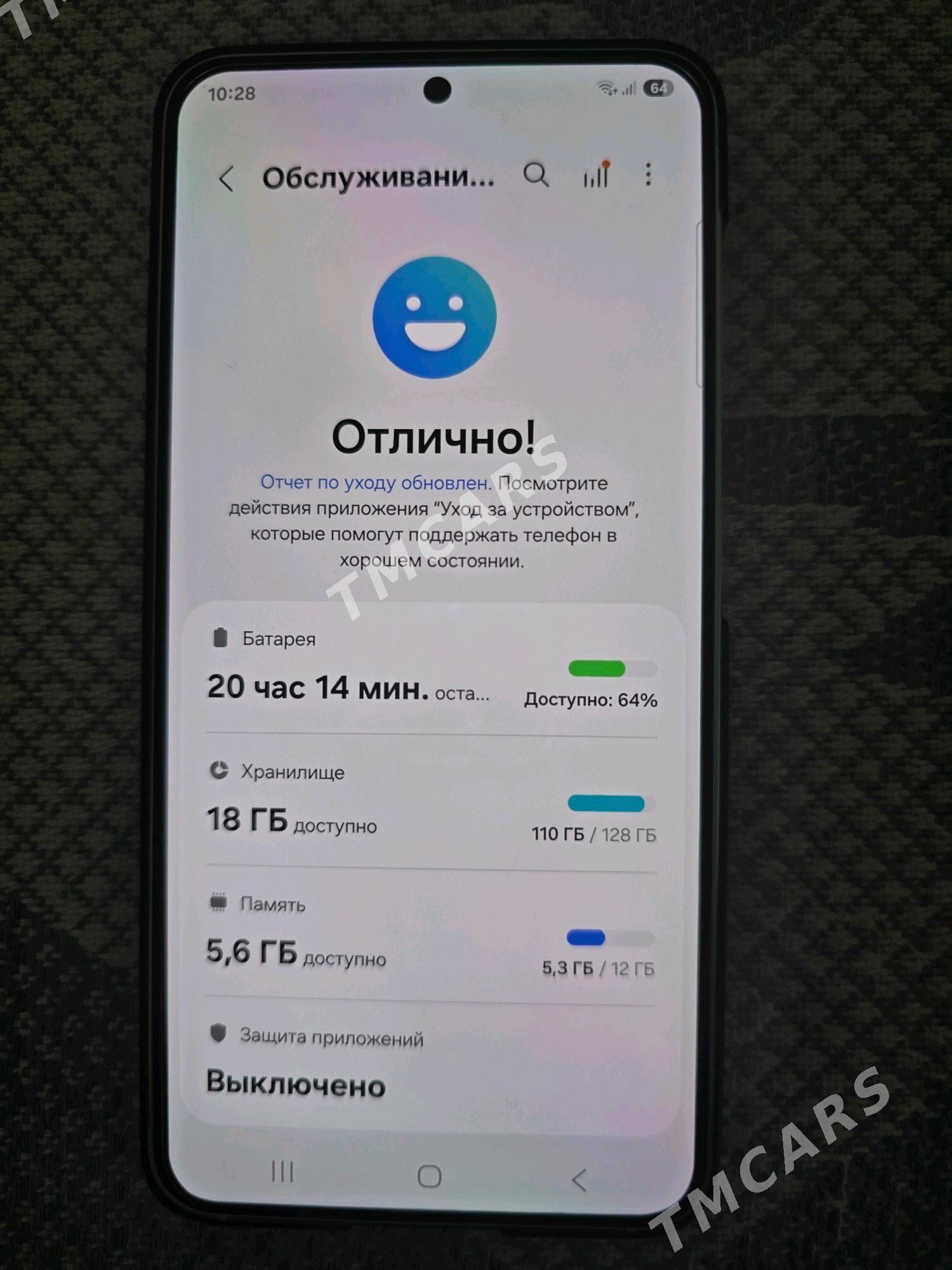 Samsung S25 - Ашхабад - img 4