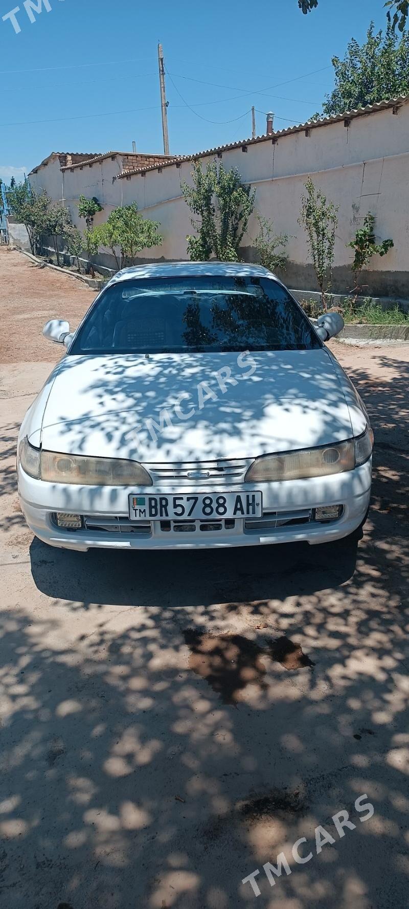 Toyota Marino 1993 - 30 000 TMT - Tejen - img 3