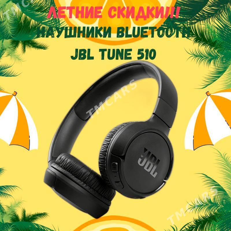Наушники Bluetooth JBL Tune 510 - Aşgabat - img 1