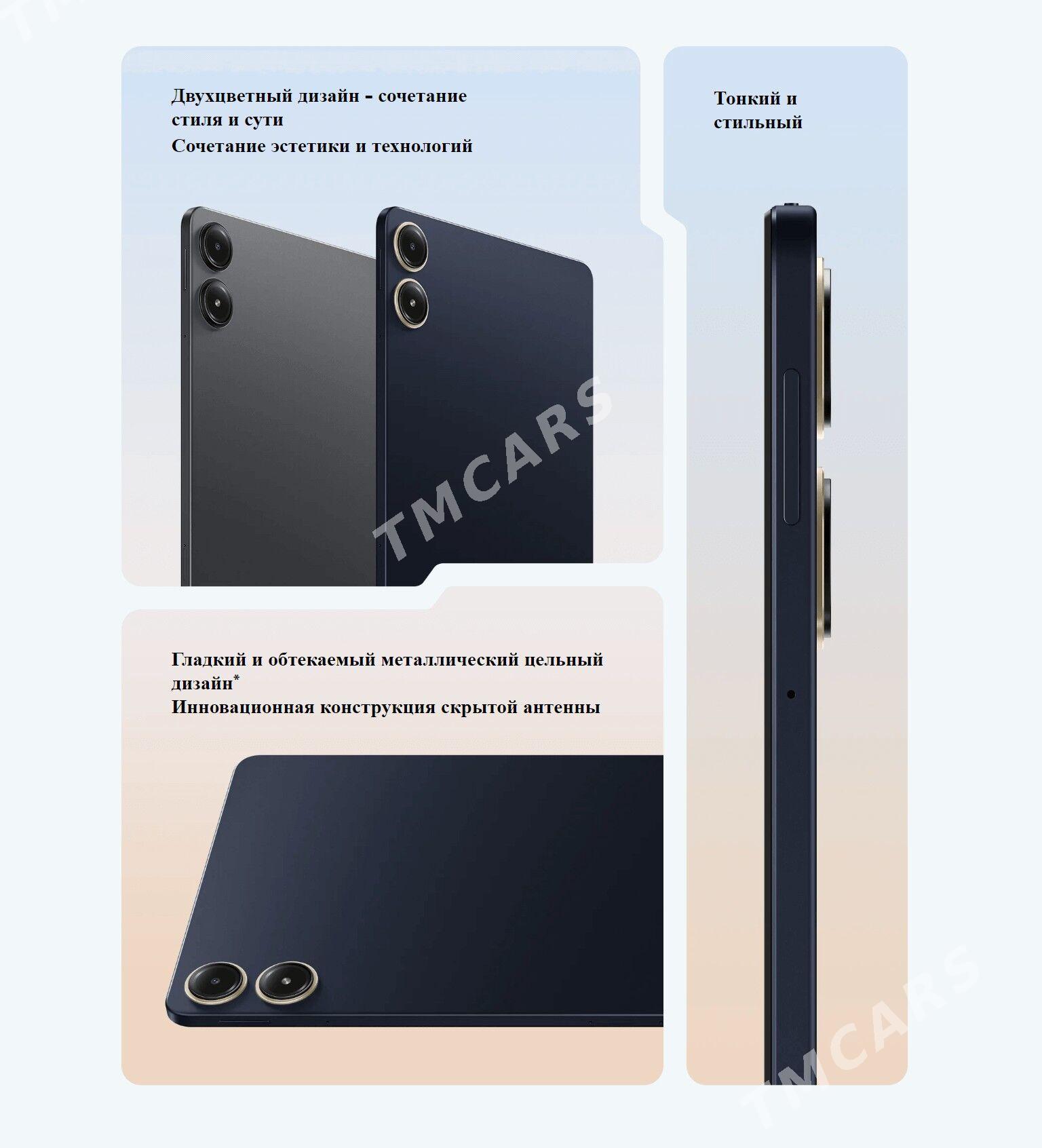 KREDIT POCO PAD 8/256 - Türkmenbaşy şaýoly - img 4