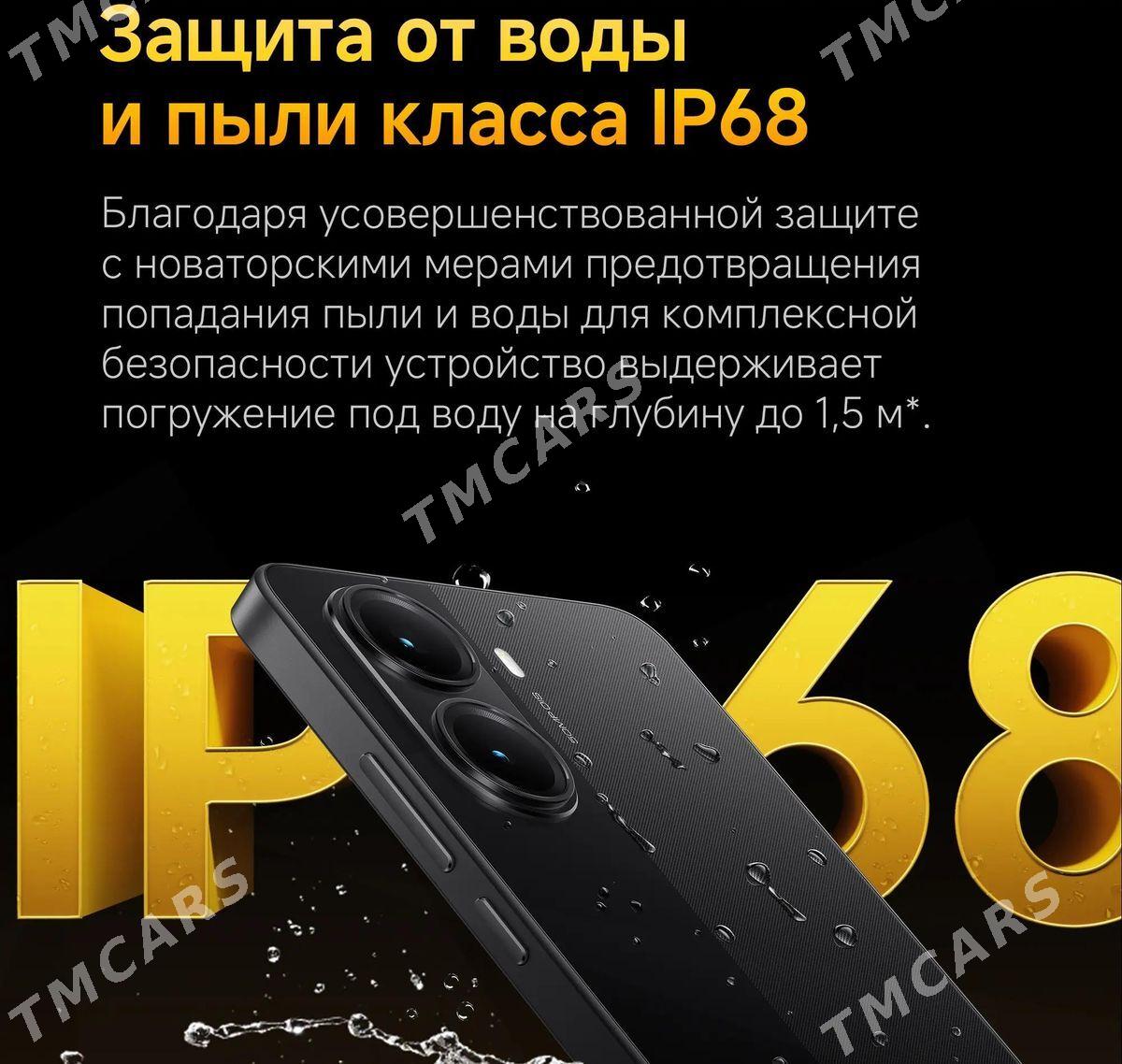KREDIT  POCO X7 PRO - Türkmenbaşy şaýoly - img 7