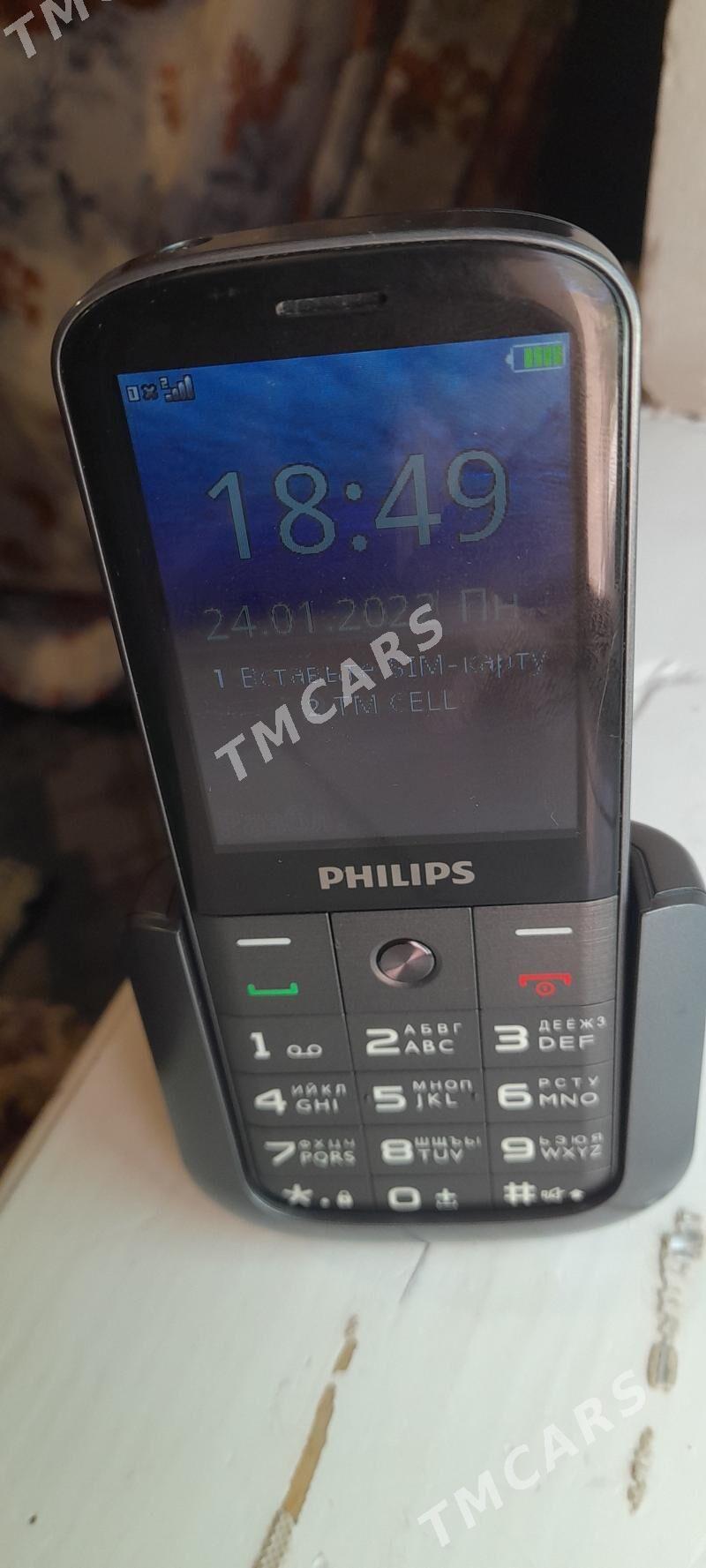 philips - Köneürgenç - img 2
