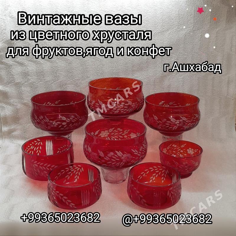 посуда - Parahat 4 - img 3