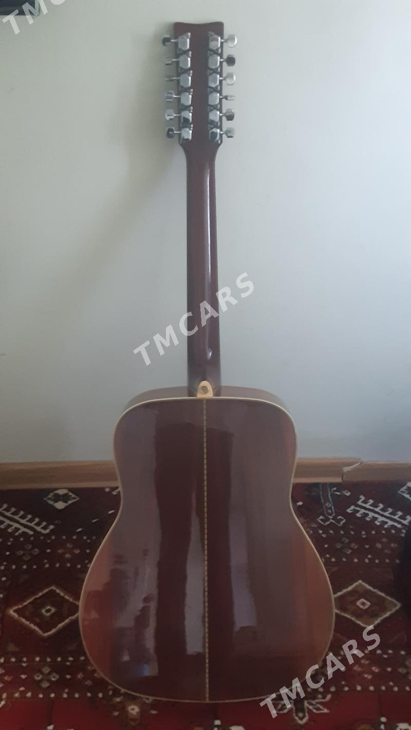Gitara - Бузмеин ГРЭС - img 2