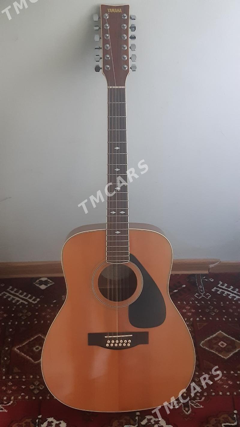 Gitara - Бузмеин ГРЭС - img 3