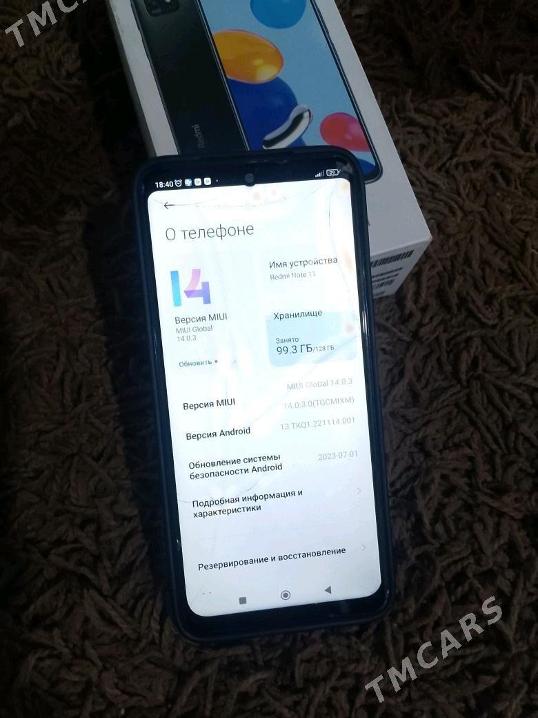 redmi not 11 - Сакарчага - img 7