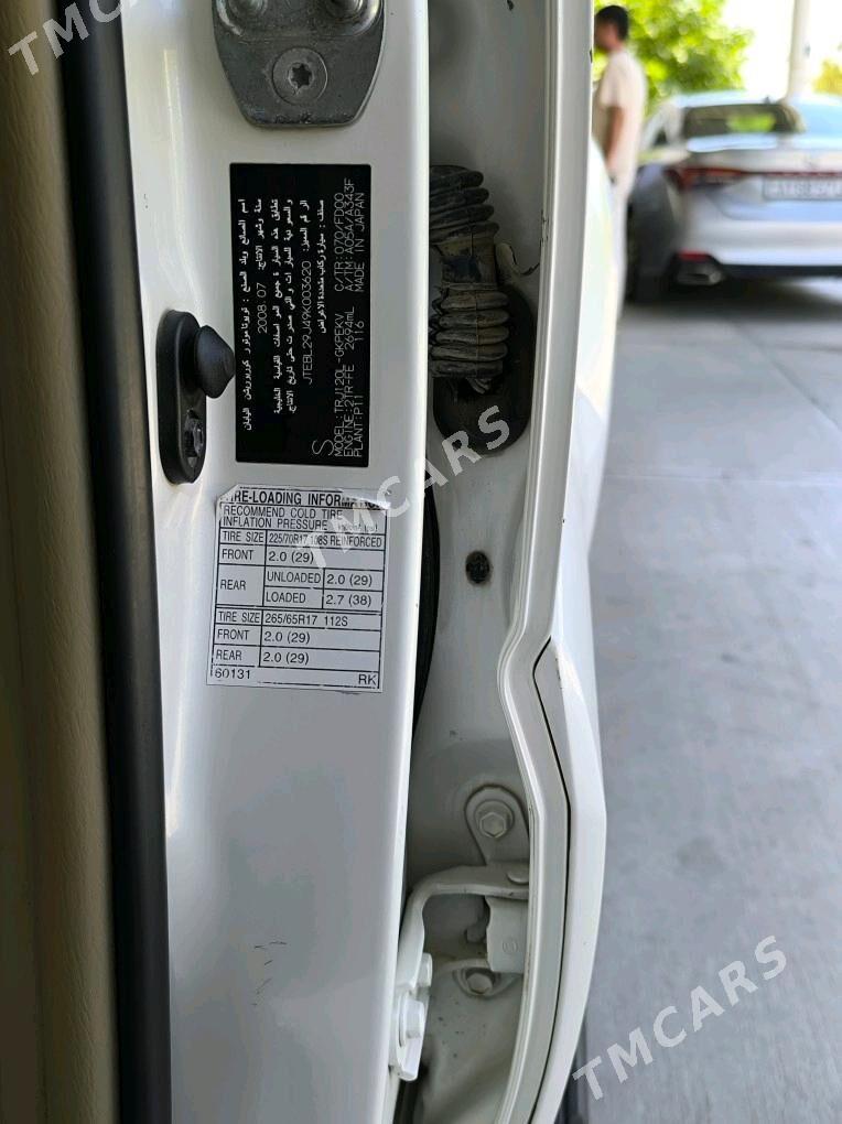Toyota Land Cruiser Prado 2008 - 385 000 TMT - Türkmenabat - img 6