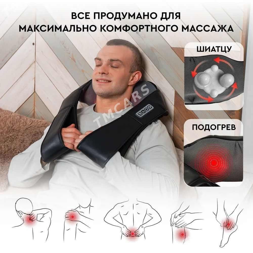 Массажёр masajer masazer - Ашхабад - img 2