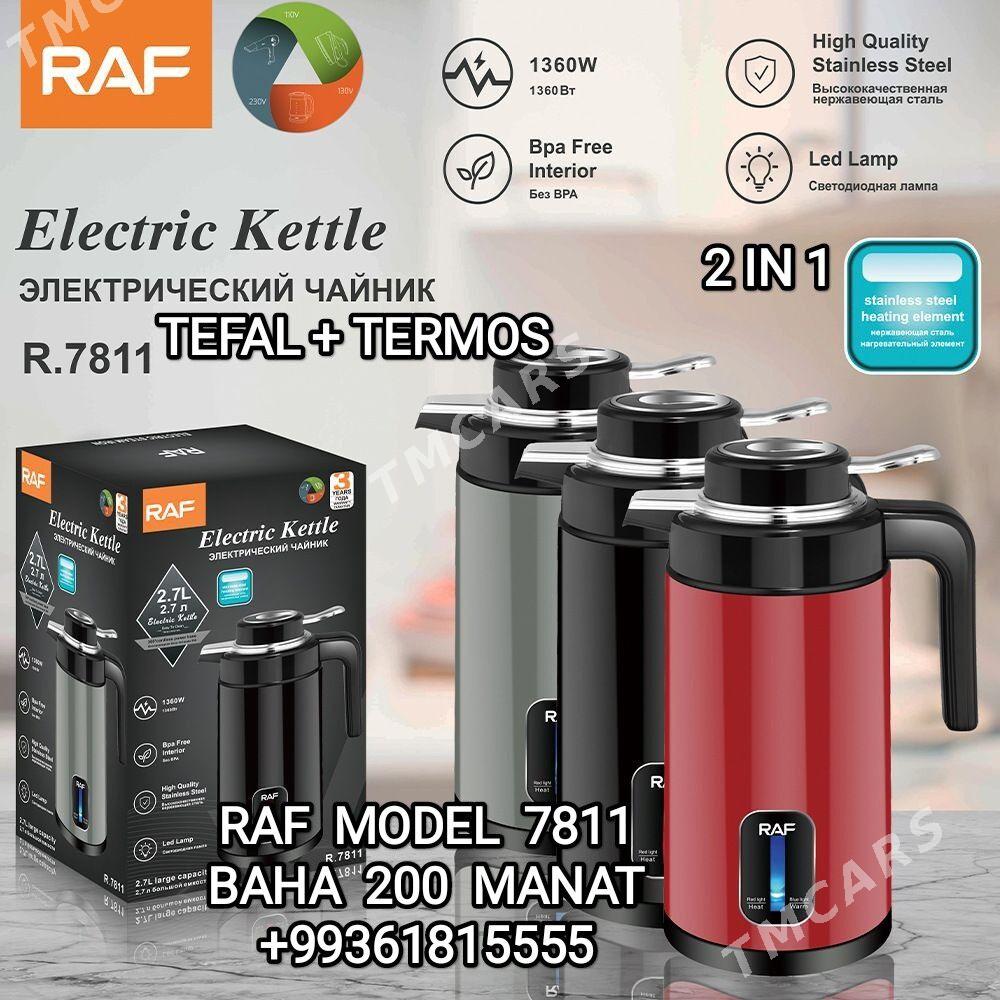 TEFAL TOKLY CAYNEK ЭЛЕК ЧАЙНИК - 30 mkr - img 4