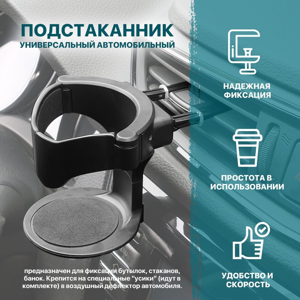 Podstakannik 5 TMT - Ашхабад - img 2