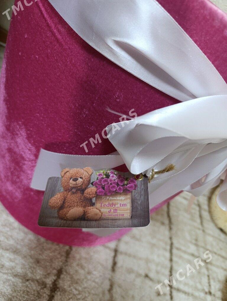 korobka teddy, Коробка тедди - 6 мкр - img 3