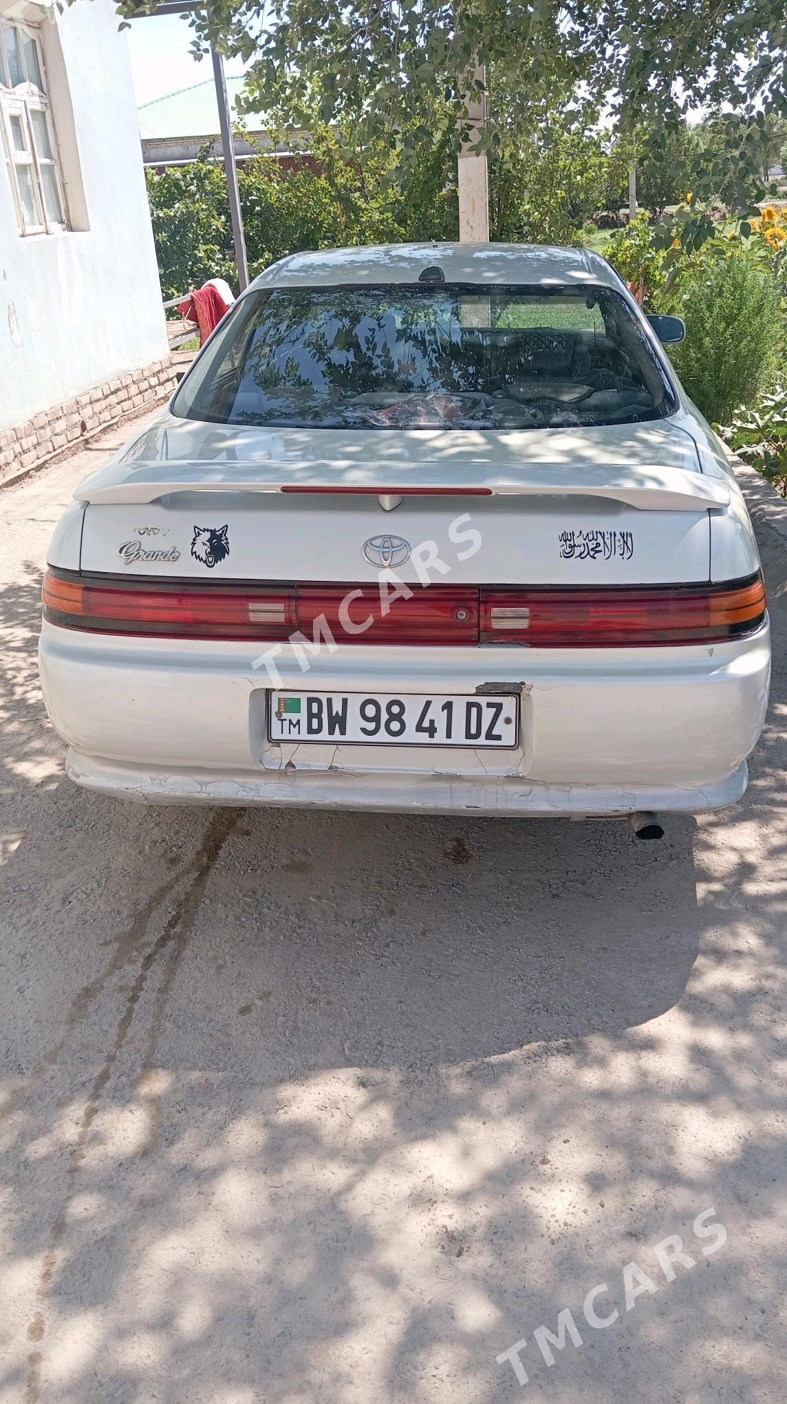 Toyota Mark II 1993 - 30 000 TMT - Гурбансолтан Едже - img 2