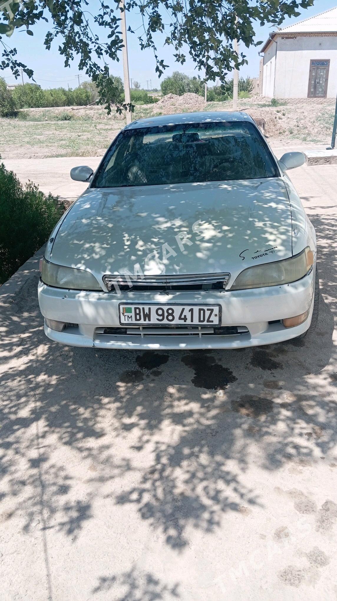 Toyota Mark II 1993 - 30 000 TMT - Гурбансолтан Едже - img 4