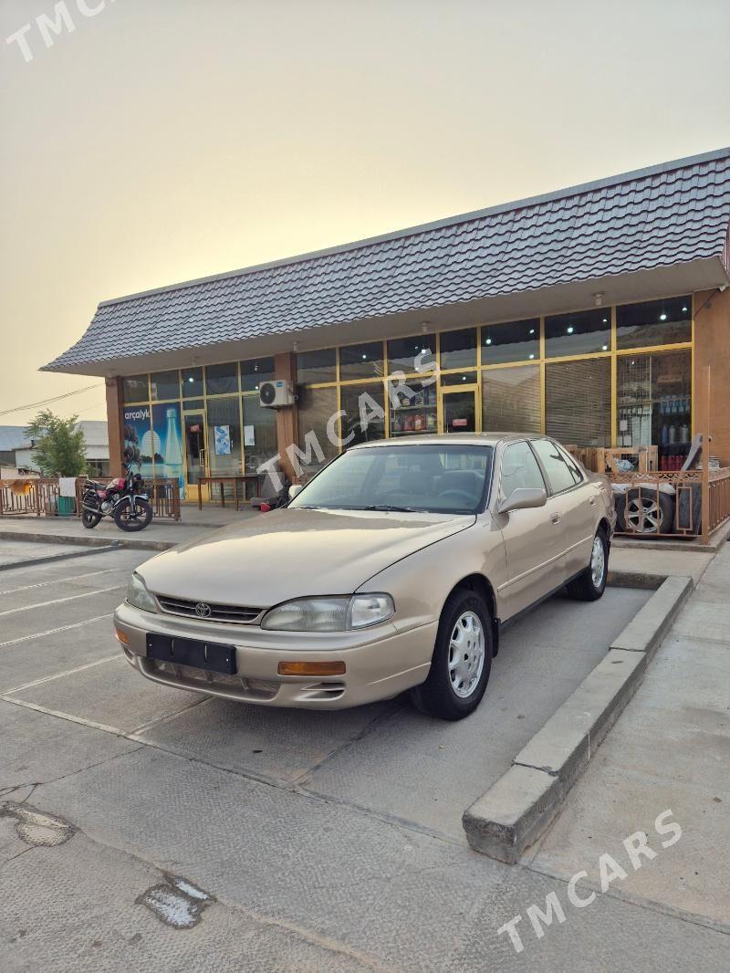 Toyota Camry 1996 - 75 000 TMT - Serhetabat (Guşgy) - img 3