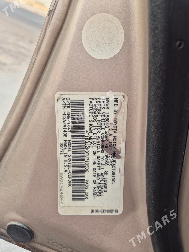 Toyota Camry 1996 - 75 000 TMT - Serhetabat (Guşgy) - img 2