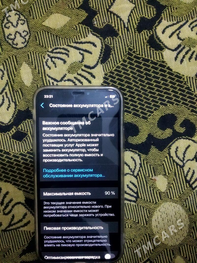 Satlyk iPhone x - Mary - img 3