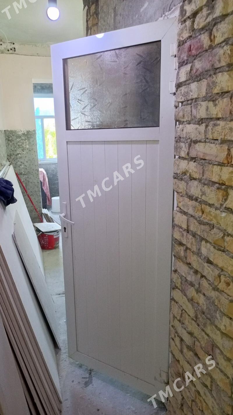Äpişge Türkiñki-Gapy - Büzmeýin GRES - img 2