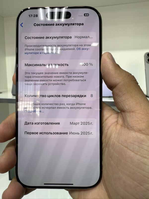 Iphone 16pro - Туркменабат - img 3