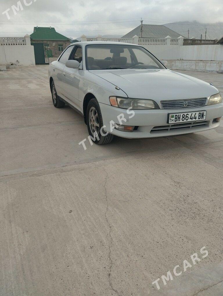 Toyota Mark II 1993 - 65 000 TMT - Балканабат - img 7