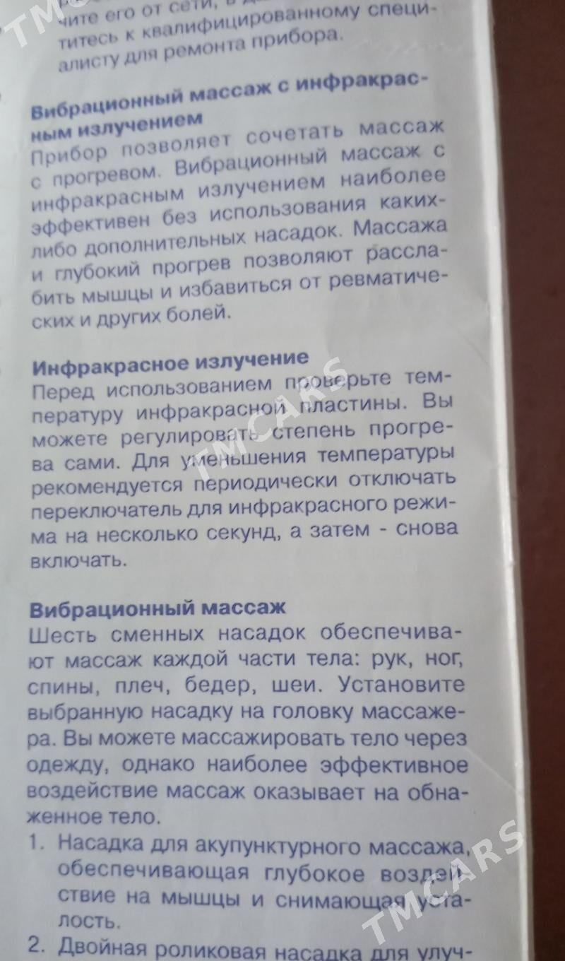 Massajor( Массажёр ) ulanylan. - Türkmenabat - img 2