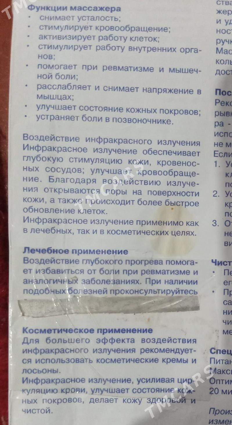 Massajor( Массажёр ) ulanylan. - Türkmenabat - img 4