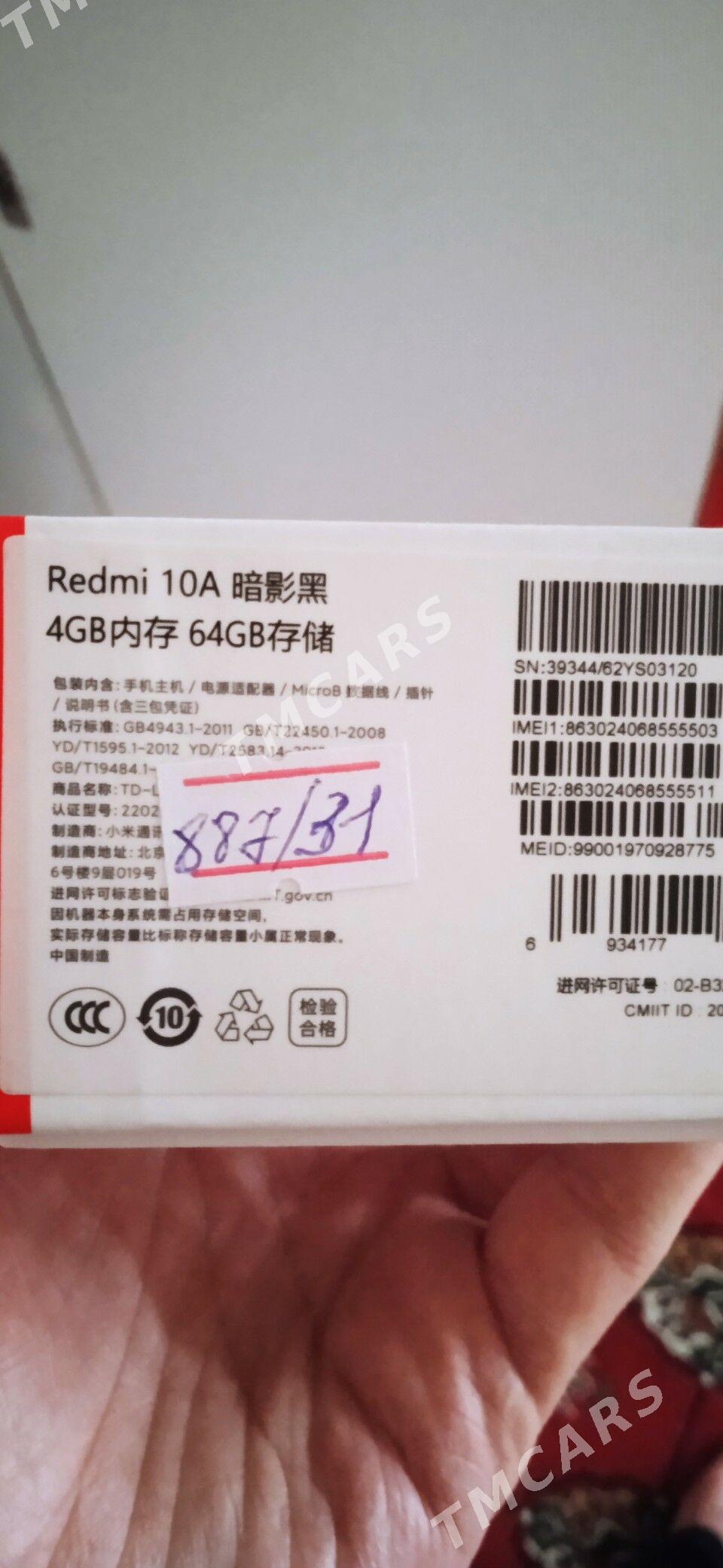 redmi 10a 64gb - Ашхабад - img 2