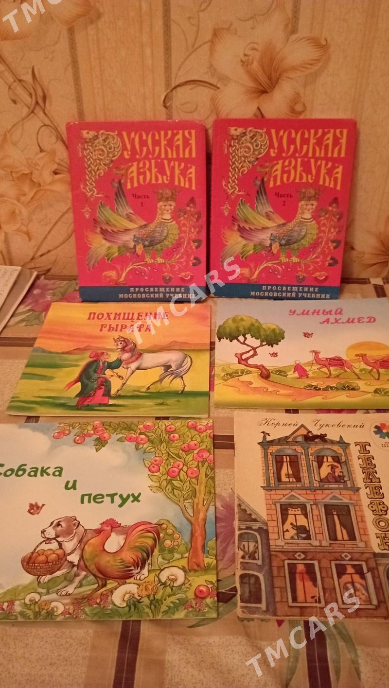 товары для школы - Türkmenabat - img 6