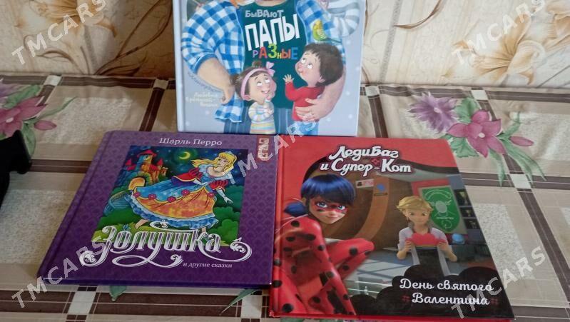товары для школы - Türkmenabat - img 4