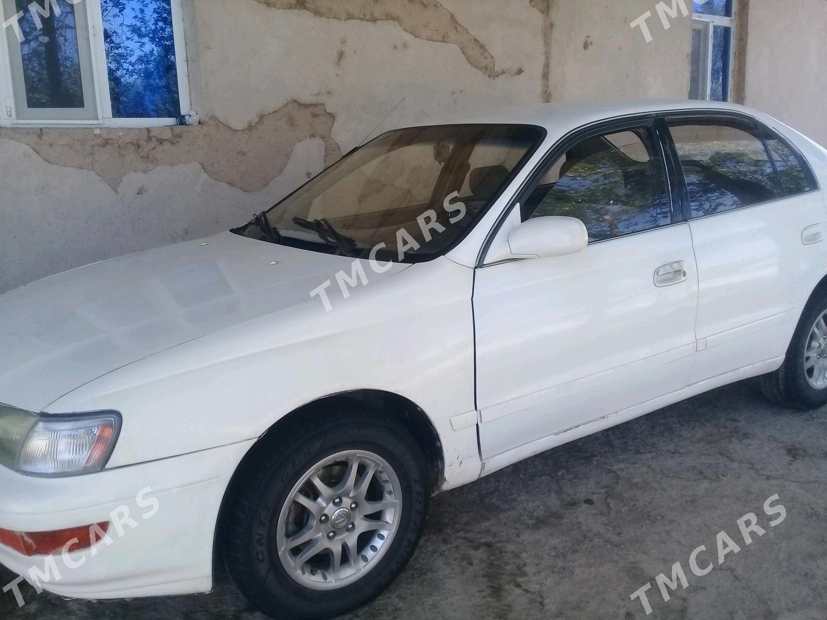 Toyota Corona 1993 - 45 000 TMT - Гурбансолтан Едже - img 2