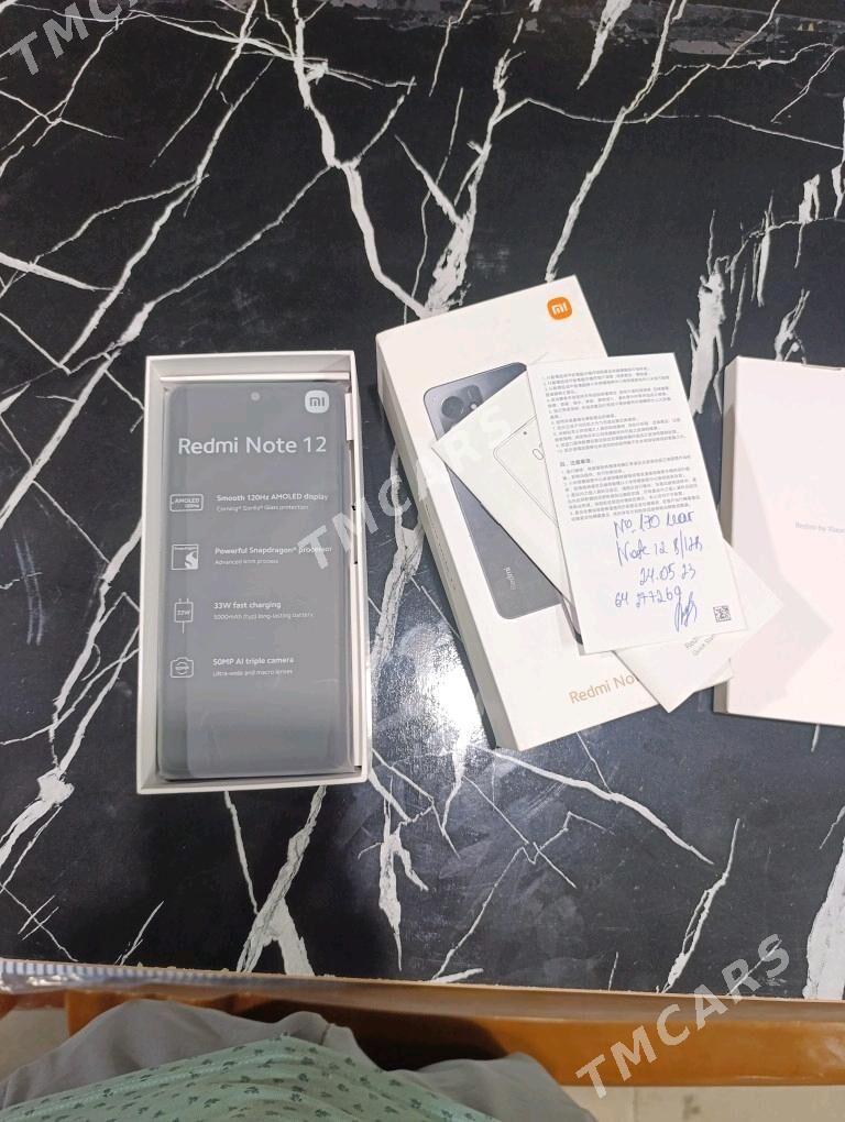Redmi note 12 - Дашогуз - img 4