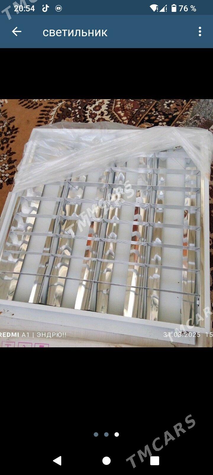 светильник - Карабогаз - img 2