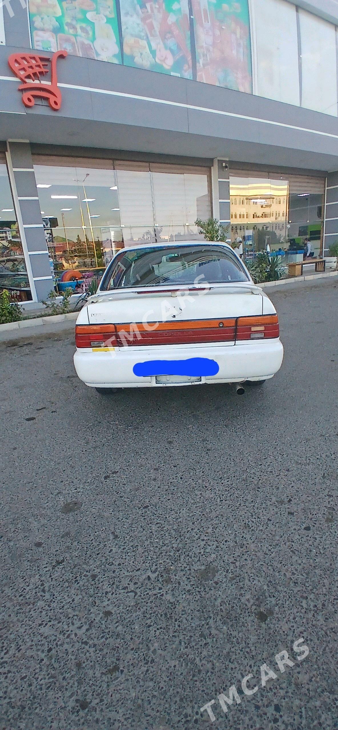 Toyota Corolla 1994 - 45 000 TMT - Сакарчага - img 5