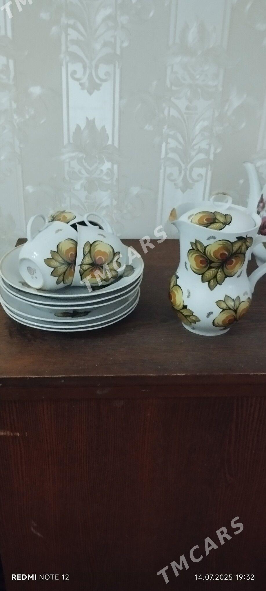 Посуда - Мары - img 2