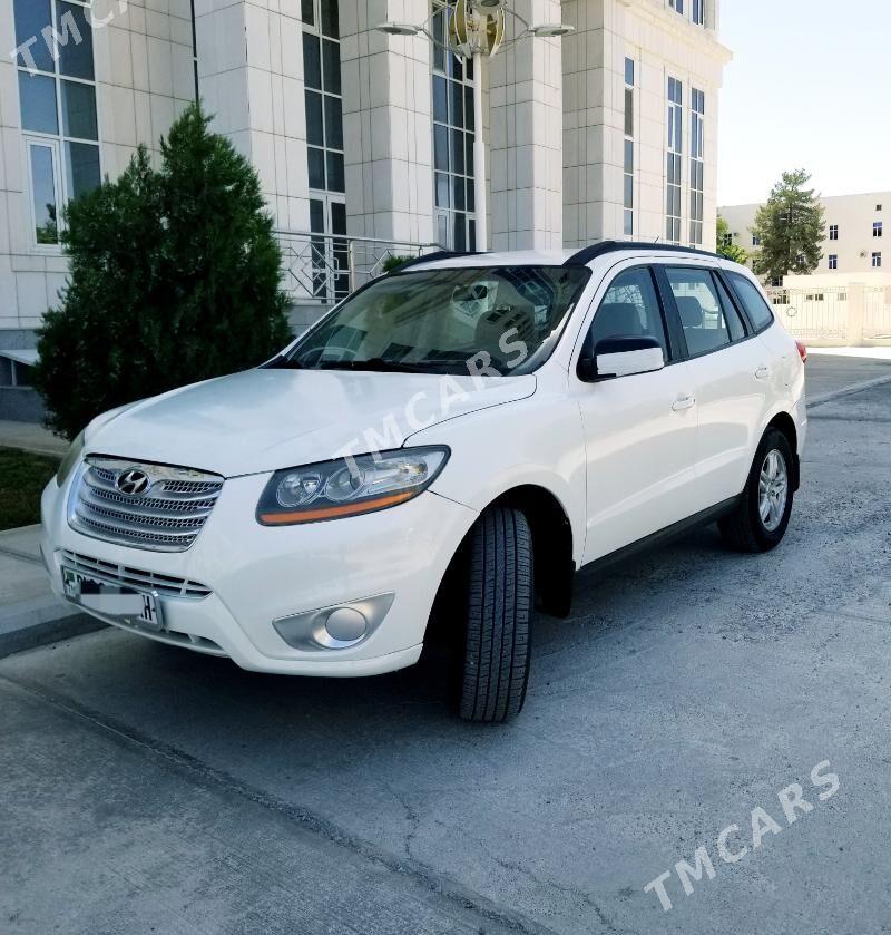 Toyota RAV4 2009 - 122 000 TMT - 16-й этап - img 4