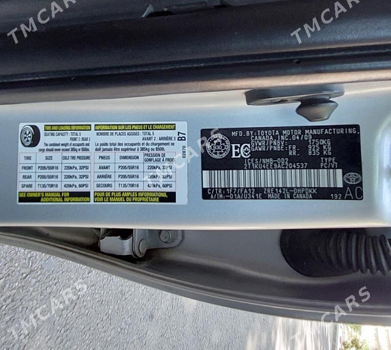 Toyota Corolla 2009 - 139 000 TMT - Aşgabat - img 6