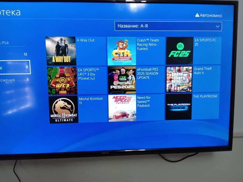 playstation 4 slim V9.00 ps4 - Aşgabat - img 2