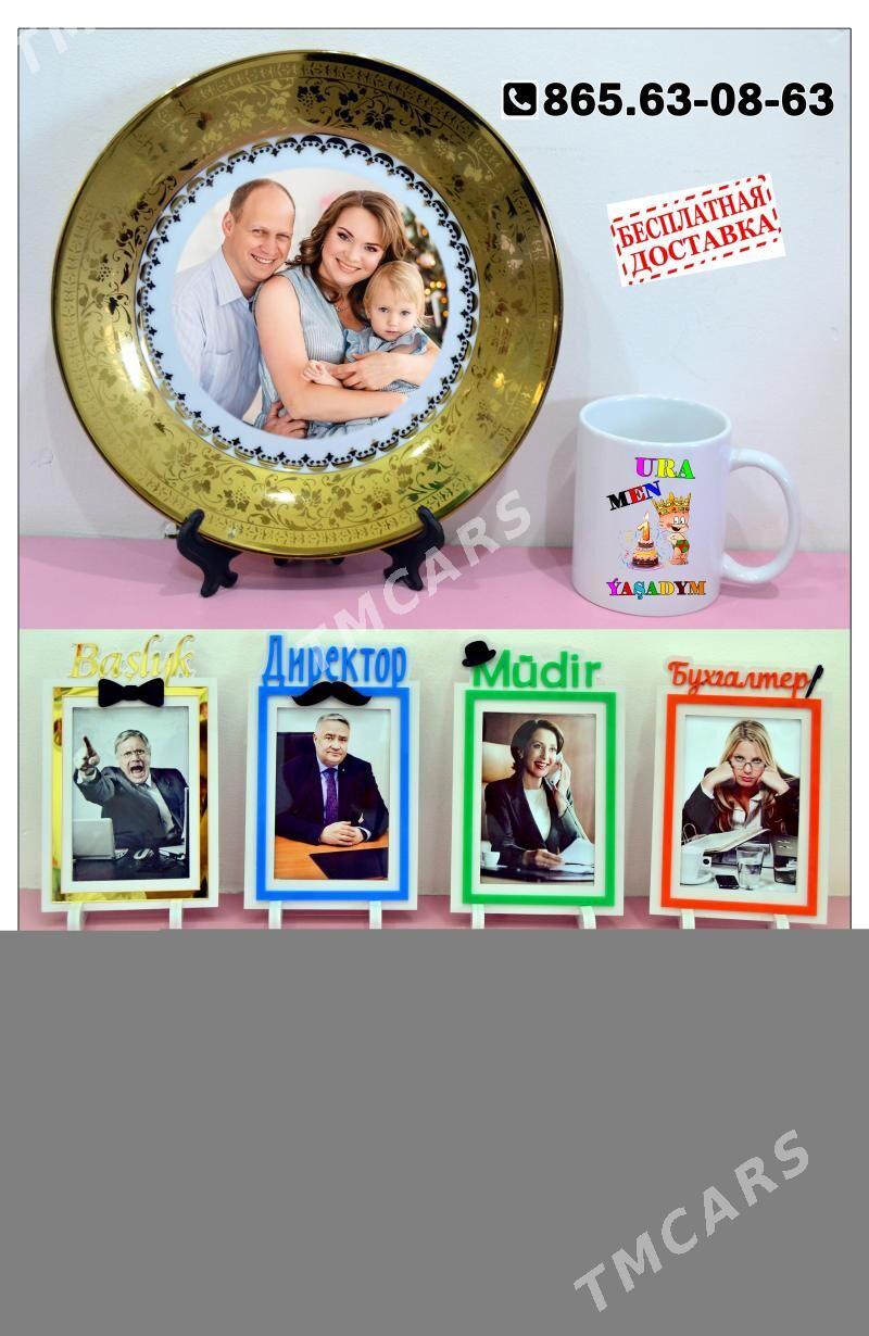 Wizitka Menu Flayer Logo Bokal - Aşgabat - img 10