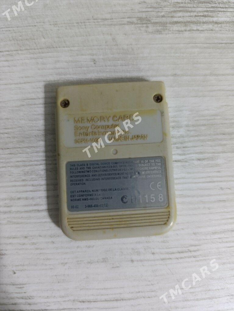 Memory cart Ps1 - Мир 3 - img 2