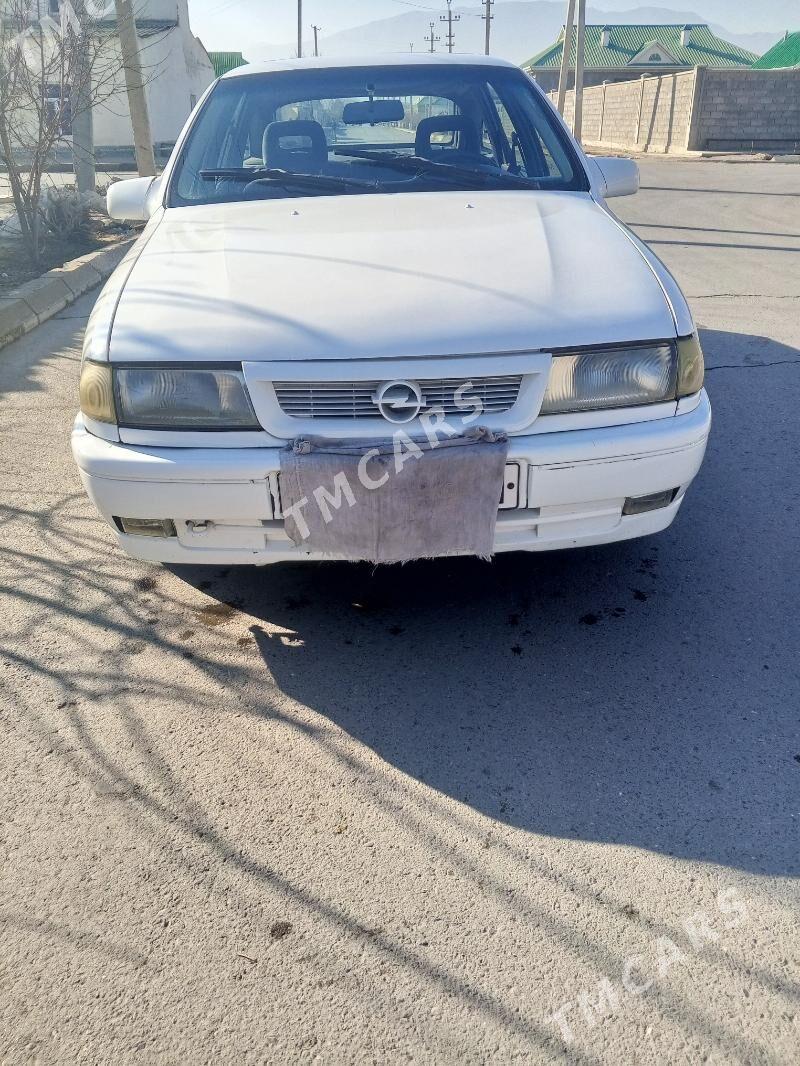 Opel Vectra 1994 - 30 000 TMT - Бузмеин - img 8